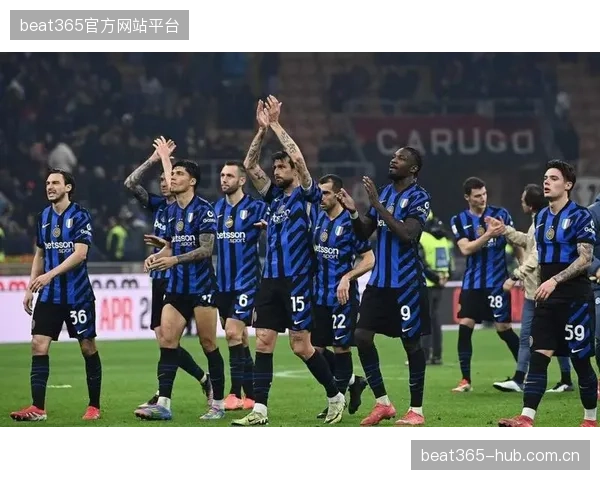 国米考虑免签后卫，打造强大防线的新策略